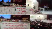 برگزاری کارگاه آموزشی بهداشت فردی و غذایی جهت خادمان اربعین در شهرستان مهدیشهر